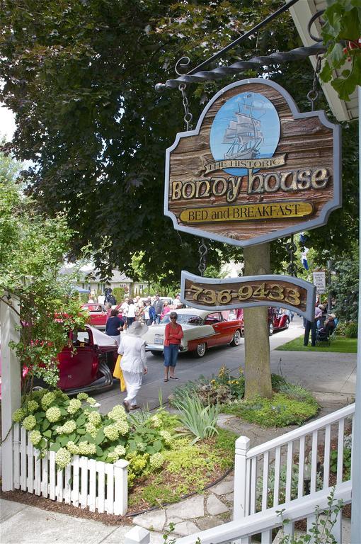 Bondy House Bed & Breakfast Amherstburg 외부 사진